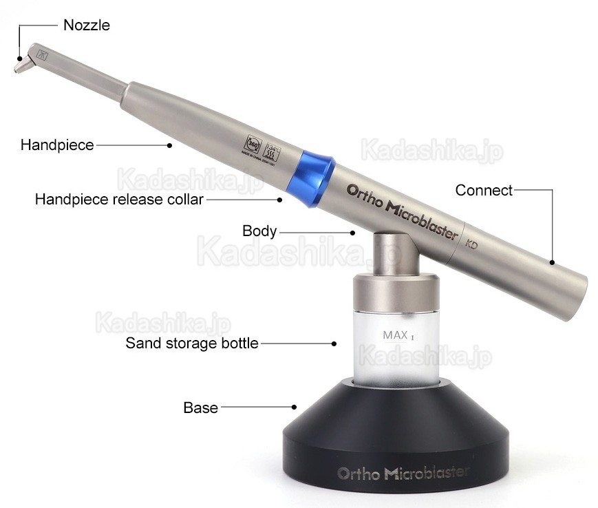 歯科口腔内酸化アルマイクロブラスター（KAVOカップリング対応）
